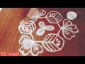 #simple new creative rangoli design for beginners with 7*4 dots.....