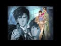 MR: PRIVATE EYE. City Hunter (Long Version)