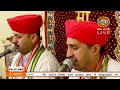 LIVE: Maa Vaishno Devi Aarti From Bhawan | माता वैष्णो देवी आरती | 09 August 2024