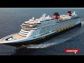 DISNEY TREASURE - SUITES and CABINS ON BOARD - New Cruise Ship by Disney Cruise Line