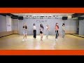(여자)아이들((G)I-DLE) - '덤디덤디 (DUMDi DUMDi)' (Choreography Practice Video)