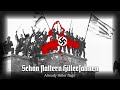 “Horst-Wessel-Lied” - National Anthem Of The Third Reich (EDUCATIONAL AND HISTORICAL PURPOSES ONLY)