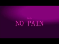 Beth - No Pain