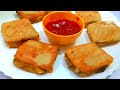 सूजी और आलू का  नाश्ता/Aloo Snacks Recipes/Suji Aloo Nashta/Breakfast Recipes/Nashta Recipes