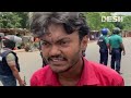 কঠোর অবস্থানে আছে আইনশৃঙ্খলা বাহিনী | Student Protest | News | Desh TV
