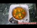 घर पर ही बनाये  रेस्टॉरेंट जैसा मटर पनीर बिना प्याज और लहसुन के || Jain food Paneer Mater ki recipe