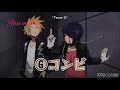 Denki kaminari amv (hope you like it and dont forget to like and subscribe 😊