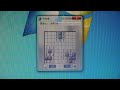 Microsoft classic Minesweeper 7  踩地雷 7 (personal fastest record: 20s)