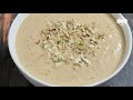 Caramel Kheer Recipe | Caramel Kheer Taste More Delicious Than The Regular One | Caramel Payasam