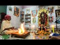 kalipujo 2023 || Barir pujo || Puja Arati || ৫০০ বছরের ও বেশি পুরোনো কালী পুজো 🙏🙏