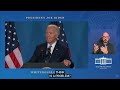 'I'm good' |President Biden says he has taken multiple cognitive exams