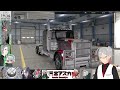 【ATS】ゼロから始めるアメトラ生活＃14【雑談】