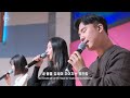 F.I.A LIVE WORSHIP - 시선 + 나의 고백이 모여 우리의 기도가 되어 + 부르신 곳에서 (피아버전)