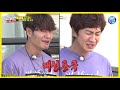 [Entertainment ZIP/Running Man] Holding back laughter #2 (feat. fish bread lady&assistant director)