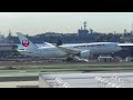 Japan Airlines Boeing 787 Perfect Landing at San Diego Airport