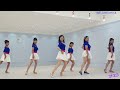 콜이야 초급 라인댄스 It's Call Line dance