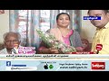 நேற்று தூய்மைப் பணியாளர் இன்று டெப்டி கலெக்டர் | Sathiyam Special Story | Cleaningstaff | SathiyamTV