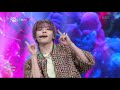 Make a Wish(Birthday Song) - NCT U(엔시티 유) [뮤직뱅크/Music Bank] | KBS 201023 방송