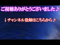 【モンスト】これから挑む方必見！「シデッド」を最速で運極にする方法を紹介！秘海の冒険船の効率的な進め方も徹底解説！【ゆっくり実況】