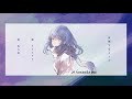 Agate Caressing the Night -   Ayase chorus subbed EN