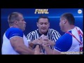 A1 Open LEFT HAND | ARM WRESTLING 2012