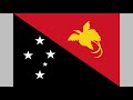 Southern Cross Flag Animation #flaganimation #southerncross