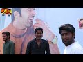 Radhe Shyam public talk | Prabhas | Pooja | Uv Creation's | My film bus | Radhe Shyam In kamareddy