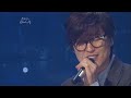 김동률 - 다시 사랑한다 말할까 / KBS 20111209 방송 [하루한곡]