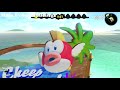 NEW SPLATOON 2 HACK:Cheep Cheep Beach From Mario Kart !!!!