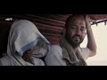 The Bypass | Crime Drama Short Film | Irrfan Khan | Nawazuddin Siddiqui | Sundar Dan Detha