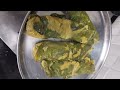 अरबी के पत्ते से बनाए ये टेस्टी पकोड़े। आलू वड़ी ‌। Arbi patta recipe