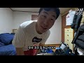 [🇰🇷vlog] 한국 귀국길