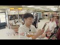 [#어쩌다사장3] 한인마트 귀인의 방문❗ 옆구리 시리게 만드는 미드 재질의 다정한 부부 손님♥ 모든 순간 사랑이 흘러넘치는 귀여운 부부에 자동 미소 짓는 한효주💗 | #갓구운클립