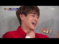 해피투게더3 Happy together Season 3 - 양요섭의 노래교실! 회원은 다비치?! (2절까지 할줄 몰랐어요 ㅠㅠ) .20180322