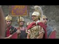 How did the Romans defeat the Macedonian Phalanx?