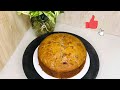 How to make the best and most delicious fig cake😍 fig cake