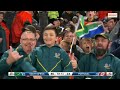 South Africa vs Portugal Highlights | Test Match Rugby 2024