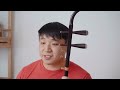 Setting Up Erhu | Erhu Unboxing | Erhu Tutorial on your First Erhu Setup