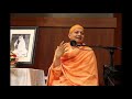 Swami Sarvapriyanandaji Maharaj: 