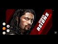 Roman Reigns Theme Song | Part 1