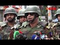 যাত্রাবাড়ী এলাকা সেনাবাহিনী–পুলিশের নিয়ন্ত্রণে | Quota Movement | News | Desh TV