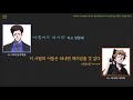 [믹신×아상] 두 베테랑 성우의 연기 토크(feat. 미키군과 아키라군) _160210 사이코패스 라디오 #03 中