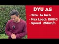 DYU A5 14 inch The Best Foldable Electric Bike in 2024!! Is Incredible.