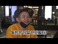 루이비통 시계를 교도소에서 만든다고?! ㅣ옥중일기