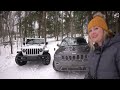 The Jeep Grand Cherokee 4WD system is just BETTER | why and how to USE it!!