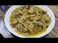 Aisa Dhuan Dahi Gosht Banae Khane Wale Iska Taste Bhula Na Pae | Eid Special Dahi Gosht Recipe