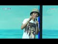 210710 GS25 Music & Beach Festival (뮤비페) | 오존 (O3ohn) cut