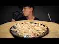 ASMR CHEESE WHEEL MAC & CHEESE MUKBANG 먹방 | COOKING & EATING SOUNDS | Zach Choi ASMR