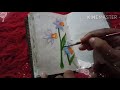 journal painting for beginners: following urban kate illustration