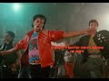 Michael Jackson - Beat It (Lyric  Video)
